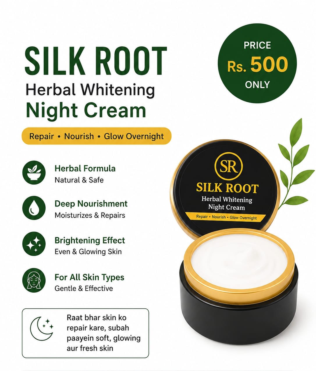 Silk Root Herbal Whitening Night Cream – Brightening & Nourishing Formula
